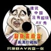 ʰ̳3dܻ